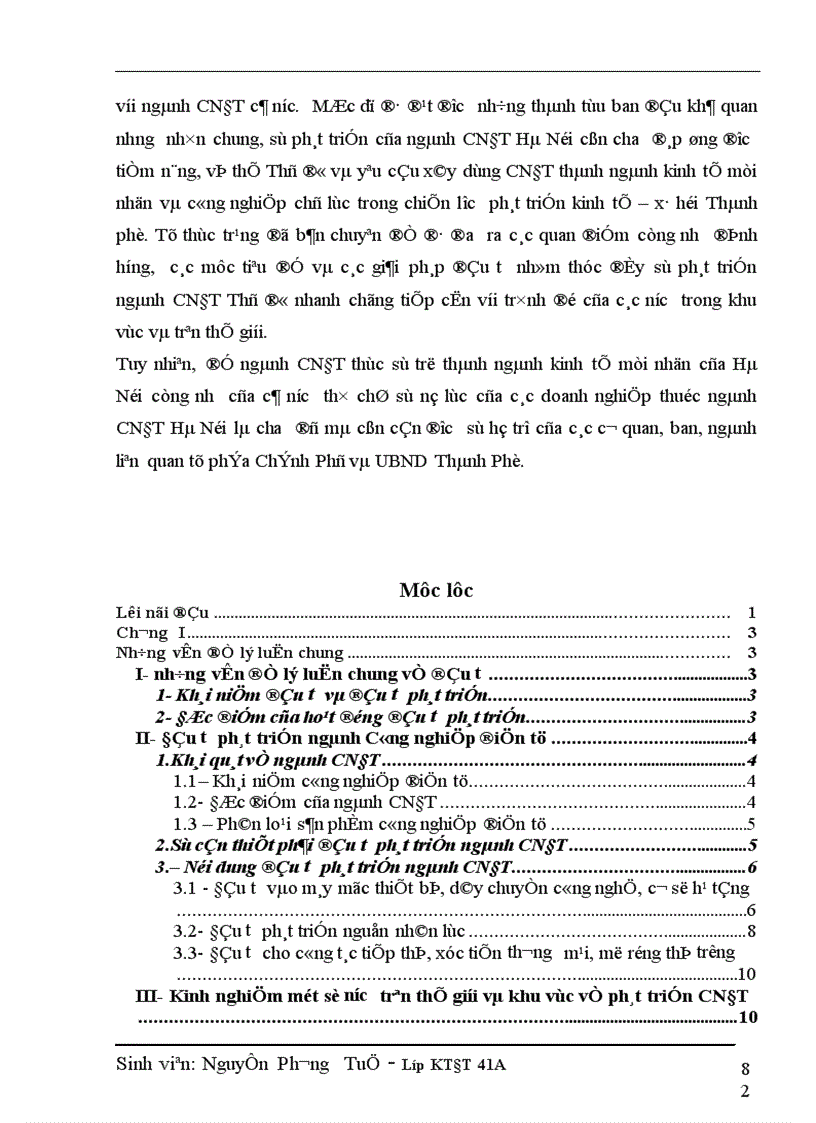 image for page Một số giải pháp đầu tư thúc đẩy sự phát triển của ngành công nghiệp điện tử Hà Nội 1