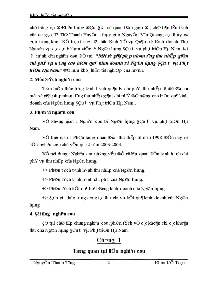 image for page Một số giải pháp nhằm tăng thu nhập giảm chi phí và nâng cao hiệu quả kinh doanh tại Ngân hàng Đầu tư và Phát triển Hà Nam 1