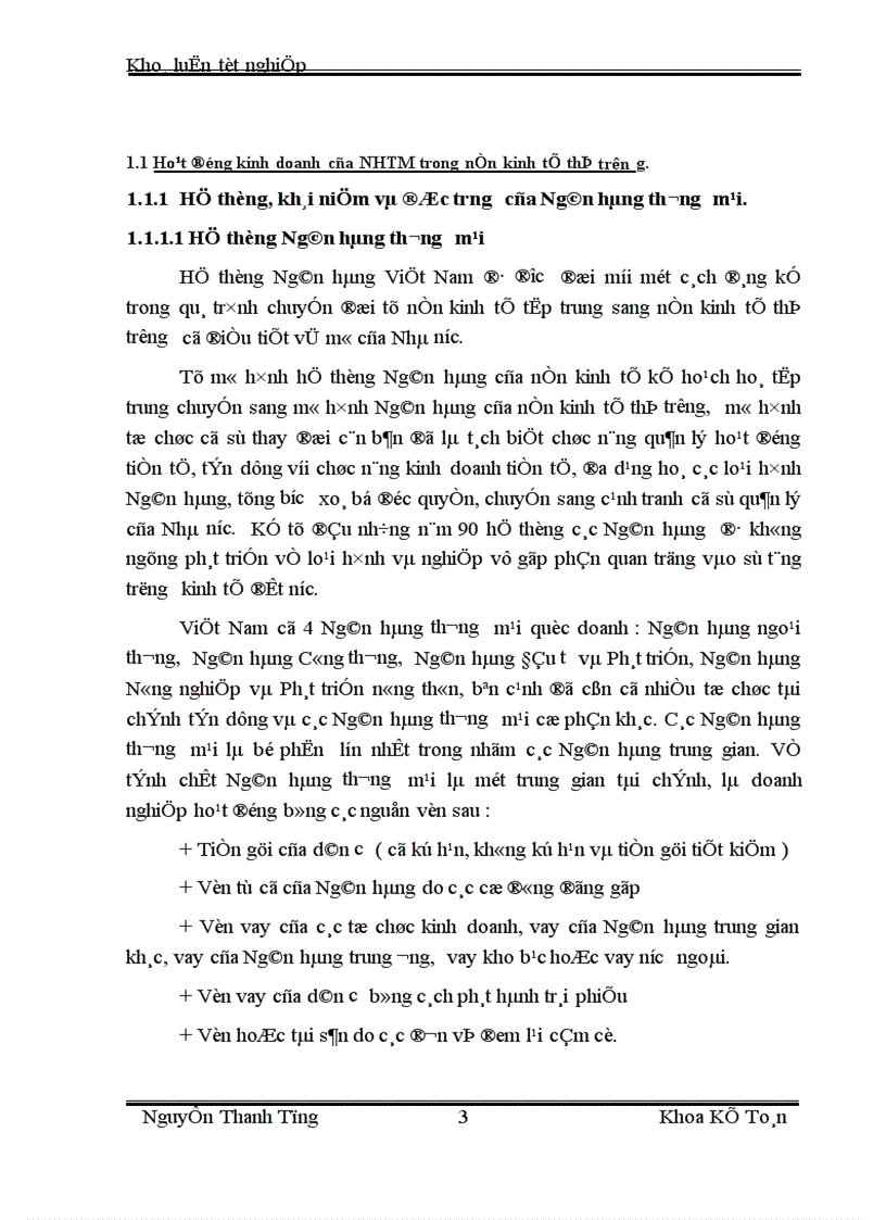 image for page Một số giải pháp nhằm tăng thu nhập giảm chi phí và nâng cao hiệu quả kinh doanh tại Ngân hàng Đầu tư và Phát triển Hà Nam 1