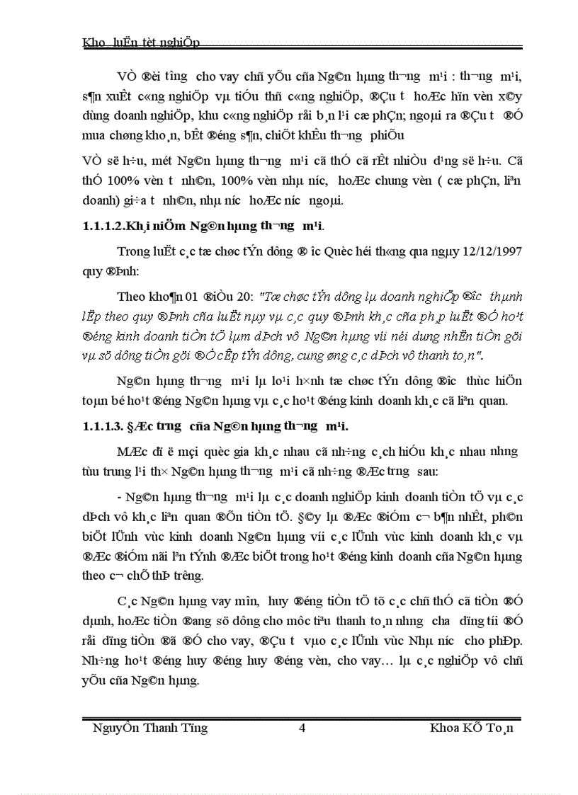 image for page Một số giải pháp nhằm tăng thu nhập giảm chi phí và nâng cao hiệu quả kinh doanh tại Ngân hàng Đầu tư và Phát triển Hà Nam 1
