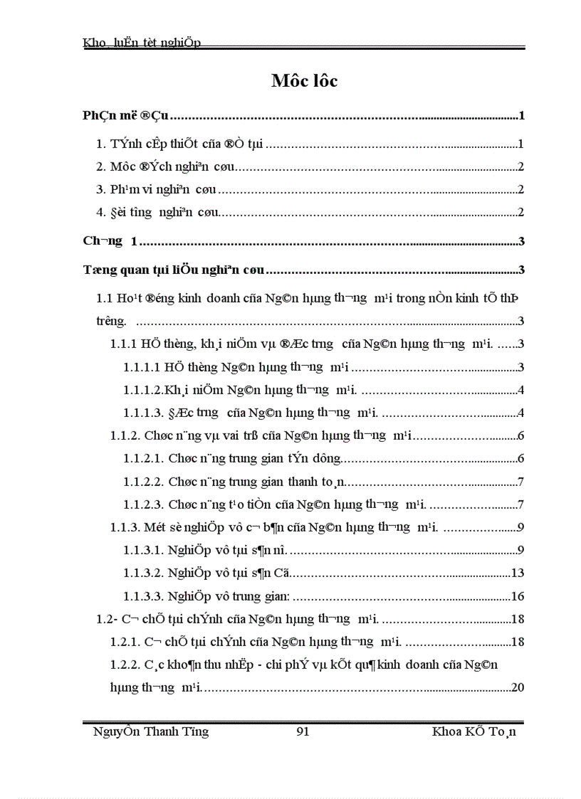 image for page Một số giải pháp nhằm tăng thu nhập giảm chi phí và nâng cao hiệu quả kinh doanh tại Ngân hàng Đầu tư và Phát triển Hà Nam 1