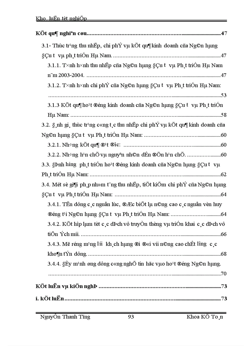 image for page Một số giải pháp nhằm tăng thu nhập giảm chi phí và nâng cao hiệu quả kinh doanh tại Ngân hàng Đầu tư và Phát triển Hà Nam 1