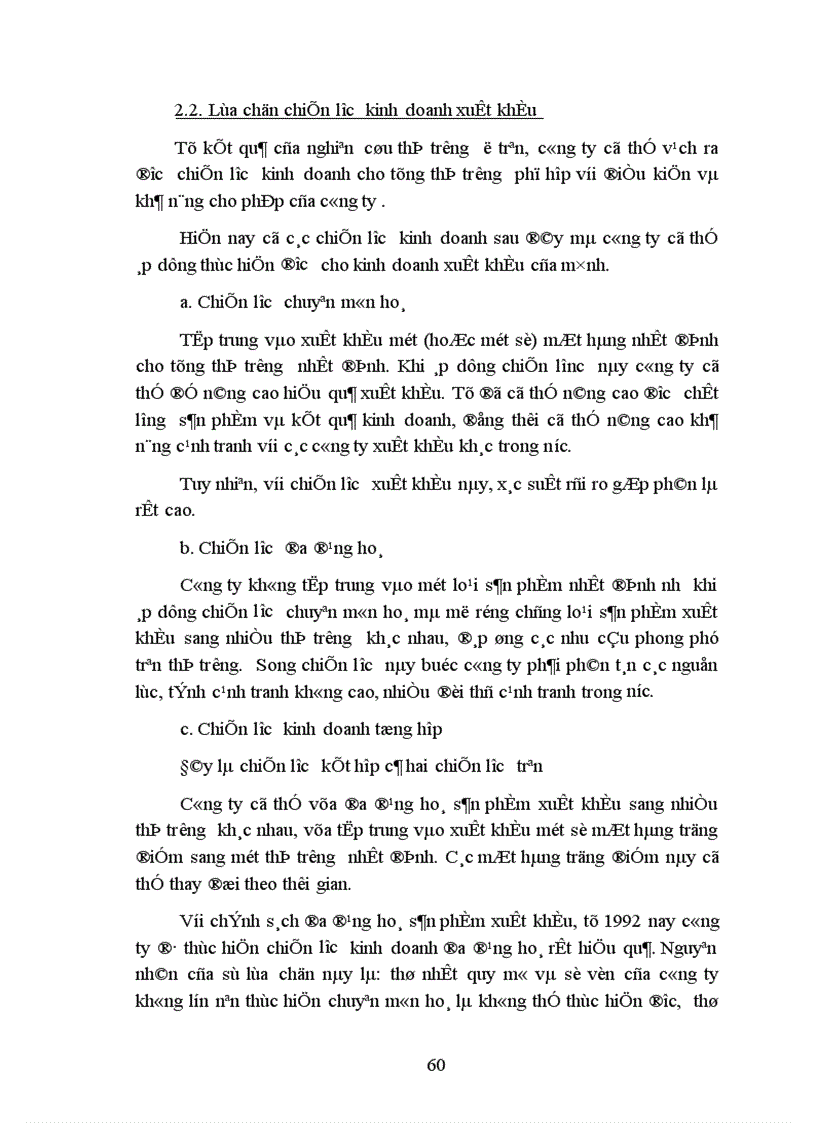 image for page Một số giải pháp Marketing nhằm nâng cao hiệu quả kinh doanh xuất khẩu của công ty cổ phần XNK Nam Hà Nội 1