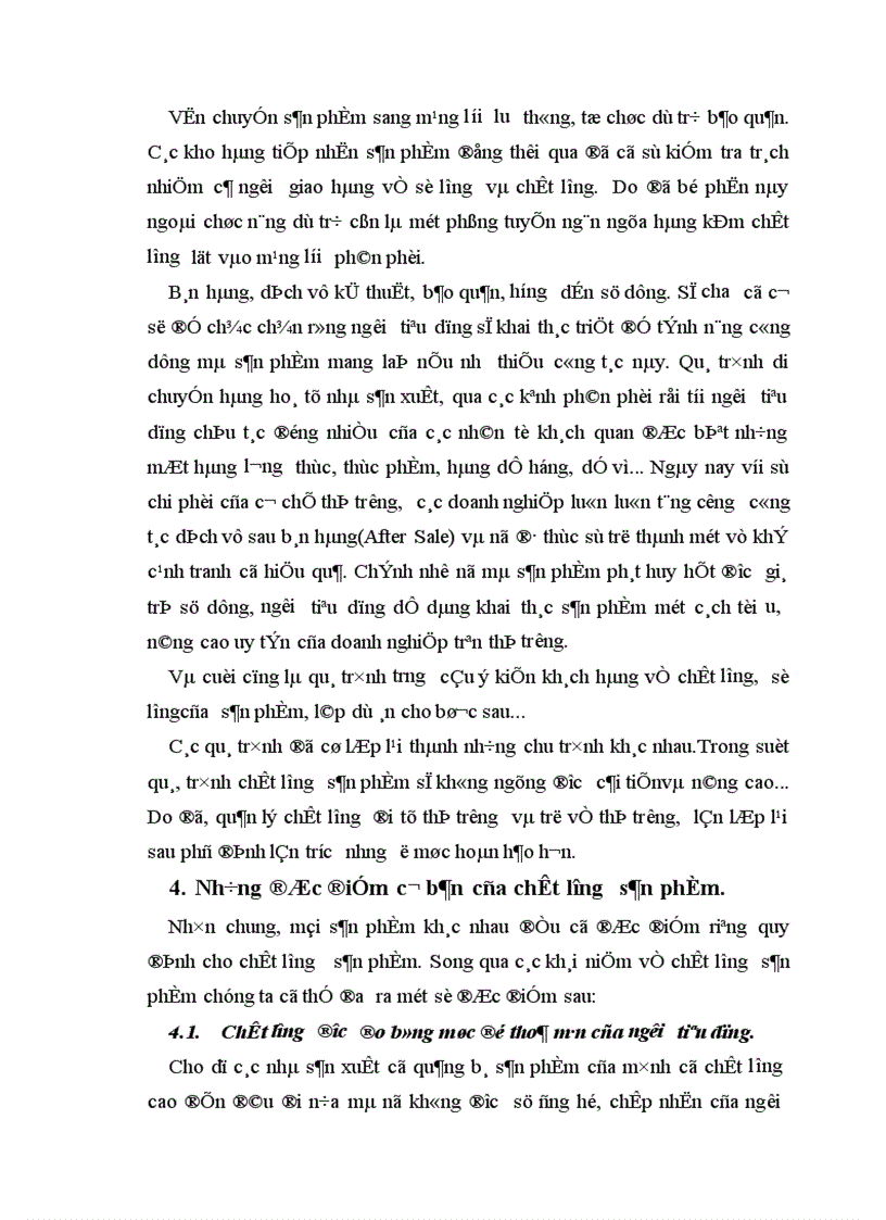 image for page Phương hướng và giải pháp góp phần nâng cao chất lượng và công tác quản lý chất lượng ở Công ty bánh kẹo Hải Hà 1