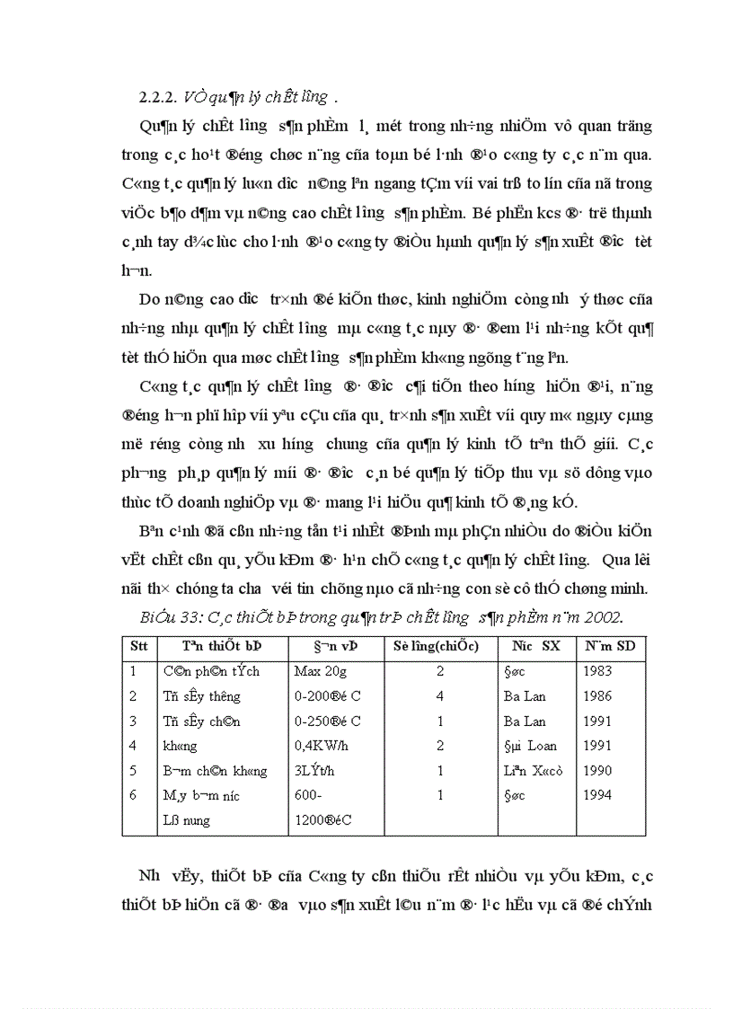 image for page Phương hướng và giải pháp góp phần nâng cao chất lượng và công tác quản lý chất lượng ở Công ty bánh kẹo Hải Hà 1