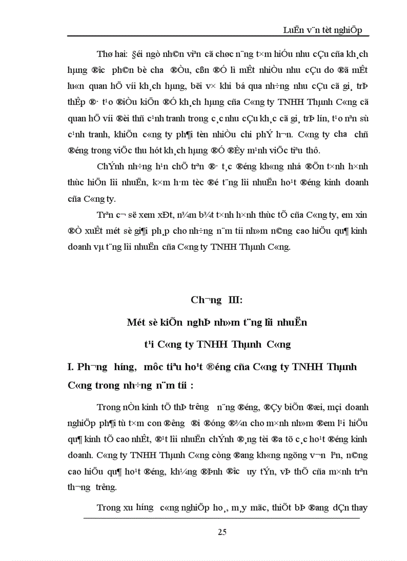 image for page Lợi nhuận và một số giải pháp chủ yếu tăng lợi nhuận tại Công ty TNHH Thành Công 1