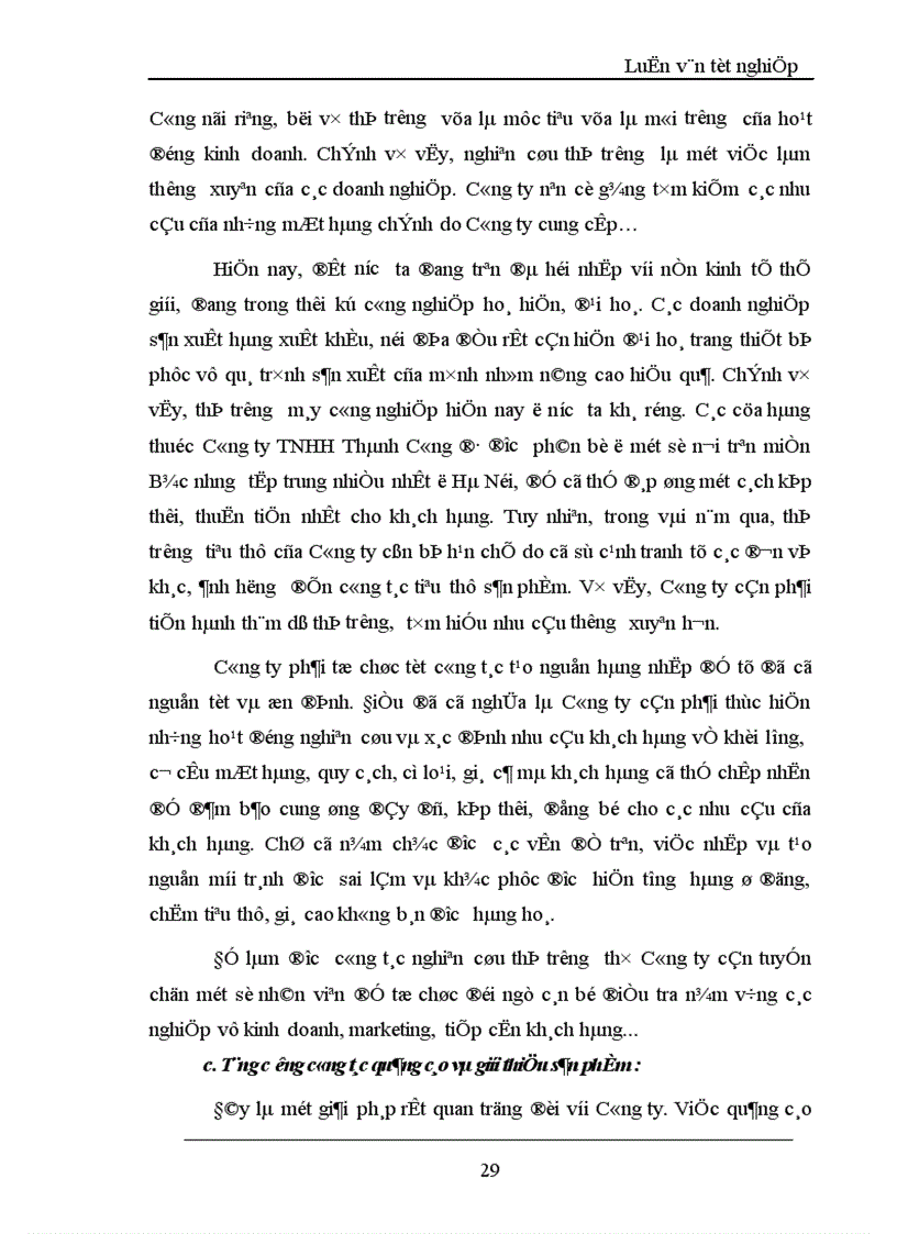image for page Lợi nhuận và một số giải pháp chủ yếu tăng lợi nhuận tại Công ty TNHH Thành Công 1