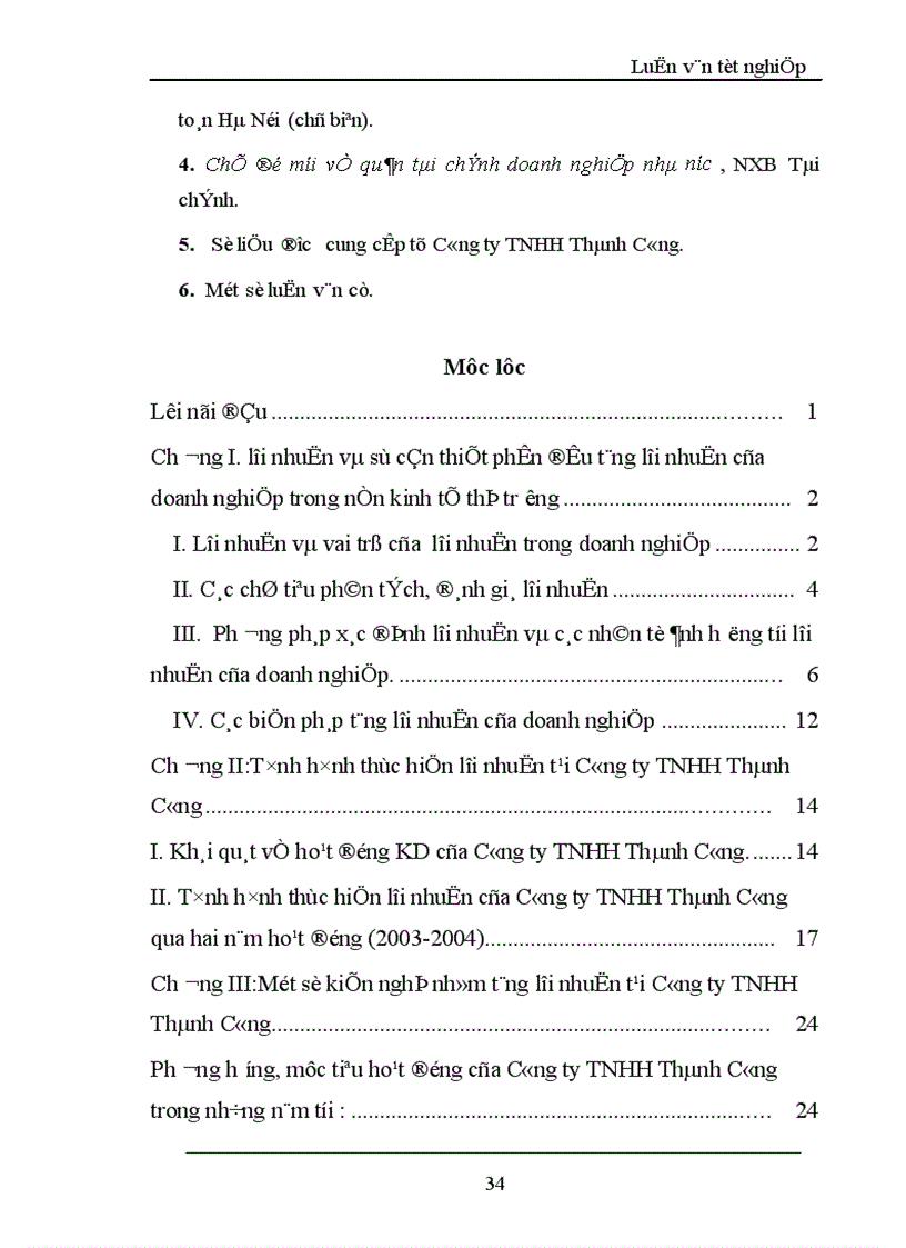 image for page Lợi nhuận và một số giải pháp chủ yếu tăng lợi nhuận tại Công ty TNHH Thành Công 1