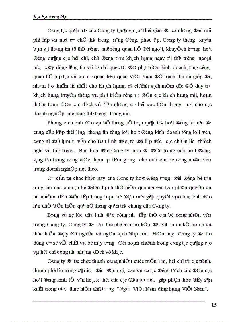 image for page Môi trường và hoạt động kinh doanh của The time goup