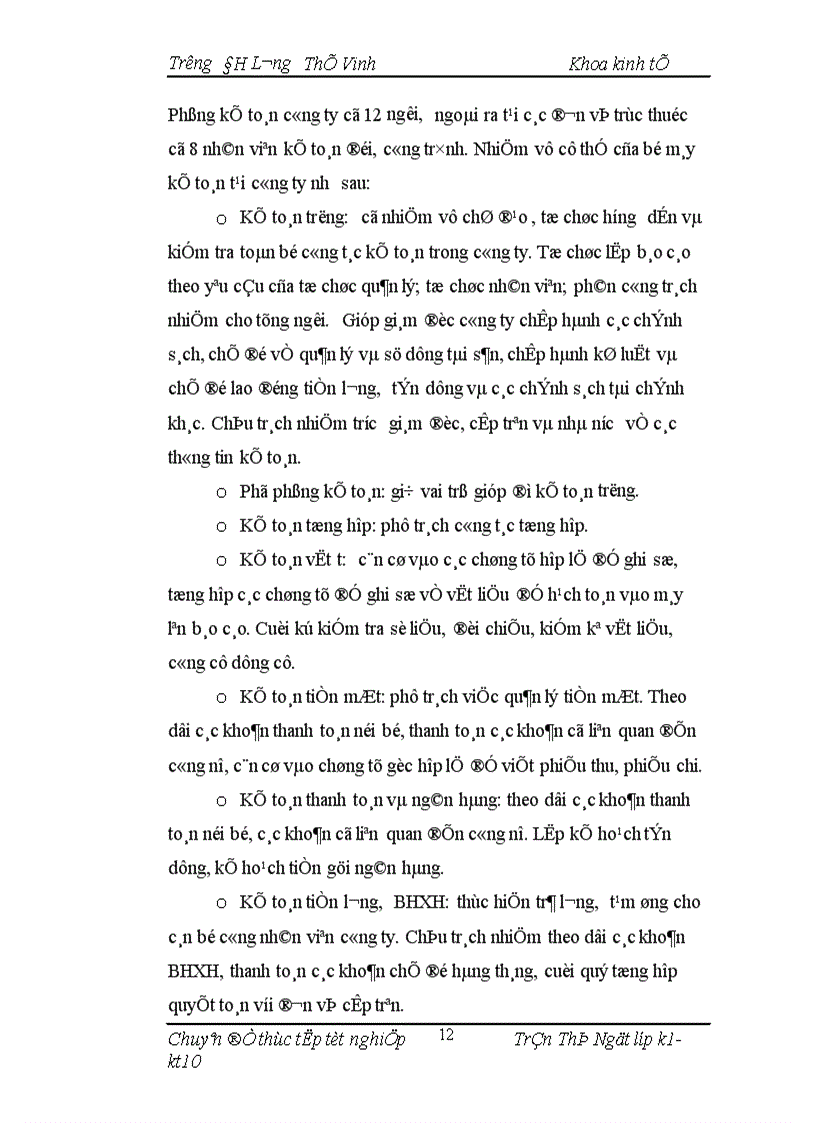 image for page Hoàn thiện phương pháp kế toán chi phí xây lắp tại Công ty Cổ phần xây dựng số 5 trong điều kiện vận dụng hệ thống chuẩn mực kế toán Việt Nam 1