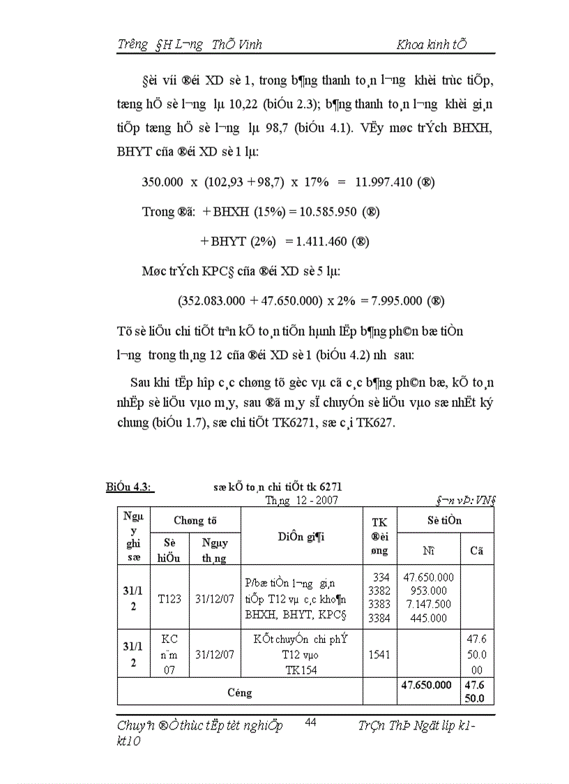 image for page Hoàn thiện phương pháp kế toán chi phí xây lắp tại Công ty Cổ phần xây dựng số 5 trong điều kiện vận dụng hệ thống chuẩn mực kế toán Việt Nam 1