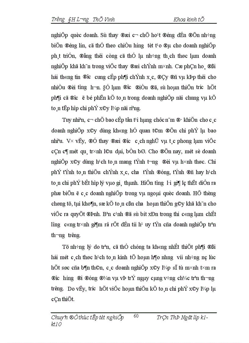 image for page Hoàn thiện phương pháp kế toán chi phí xây lắp tại Công ty Cổ phần xây dựng số 5 trong điều kiện vận dụng hệ thống chuẩn mực kế toán Việt Nam 1