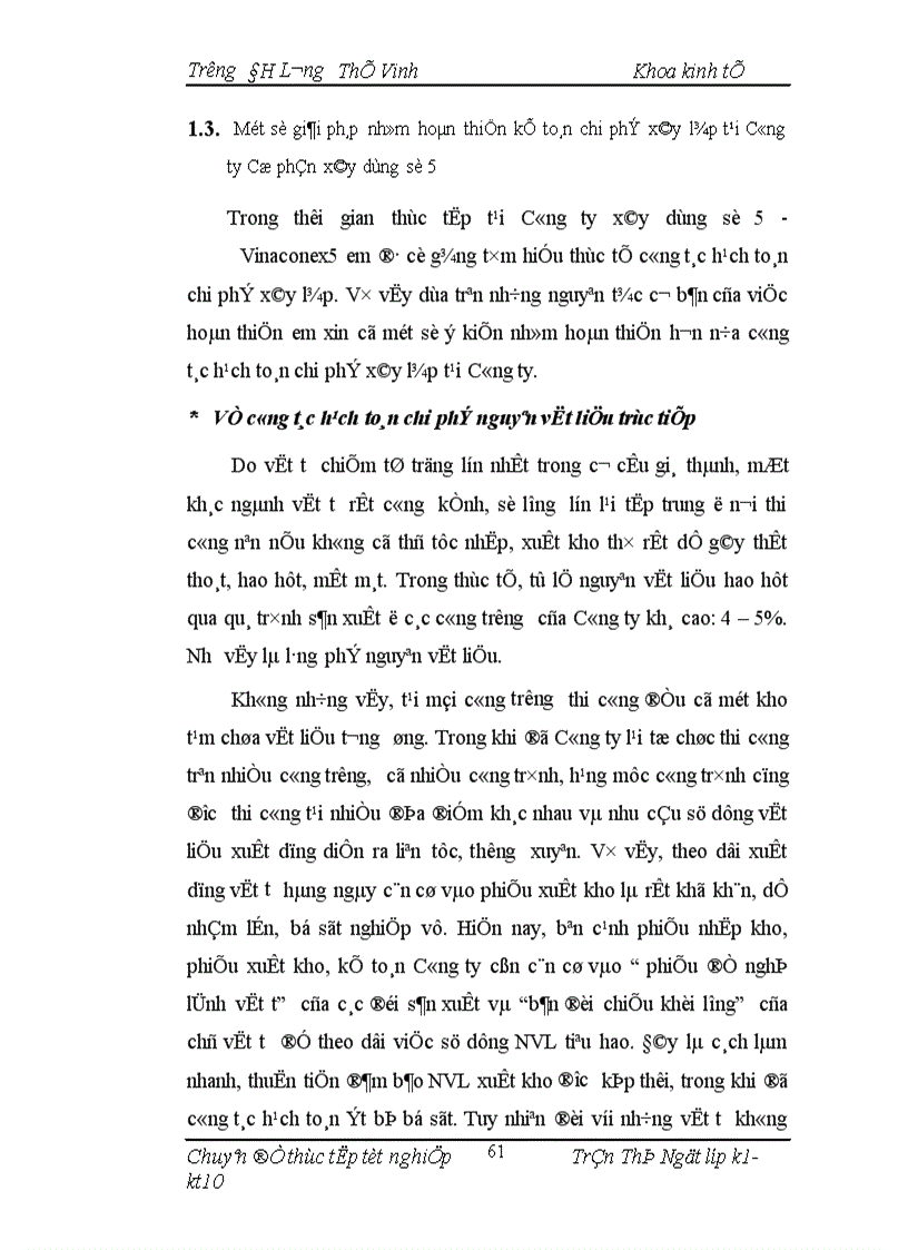 image for page Hoàn thiện phương pháp kế toán chi phí xây lắp tại Công ty Cổ phần xây dựng số 5 trong điều kiện vận dụng hệ thống chuẩn mực kế toán Việt Nam 1