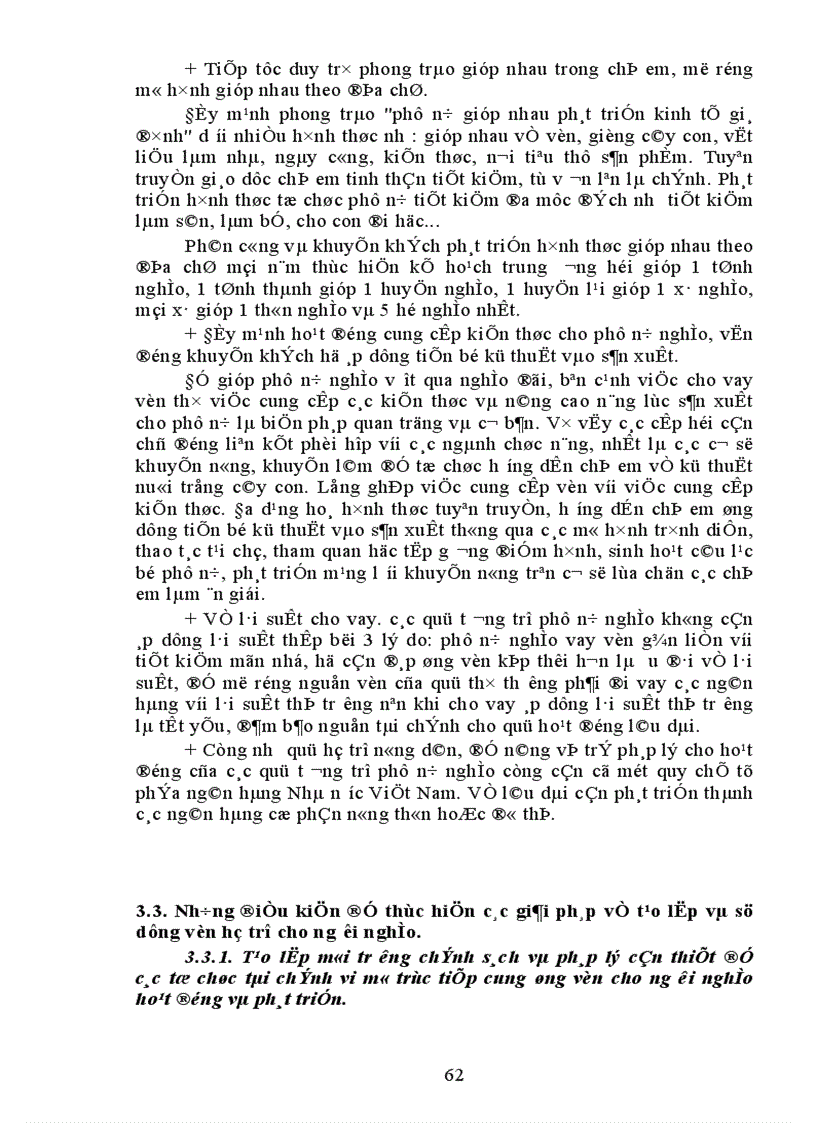 image for page Tạo lập và sử dụng vốn cho người nghèo thực trạng giải pháp 1