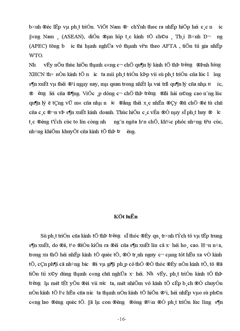 image for page Phát triển nền kinh tế thị trường định hướng xã hội chủ nghĩa ở Việt Nam