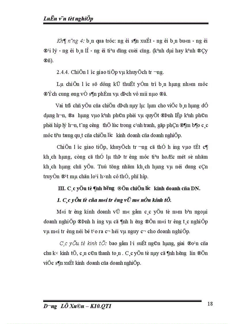 image for page Một số biện pháp góp phần nâng cao hiệu quả của việc xây dựng và thực hiện chiến lược kinh doanh của Công ty 26 BQP 1