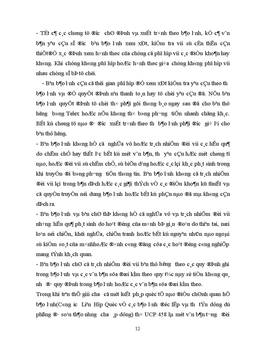 image for page Hoàn thiện và phát triển nghiệp vụ bảo lãnh tại Ngân hàng Đầu tư và Phát triển Hà Nội 1