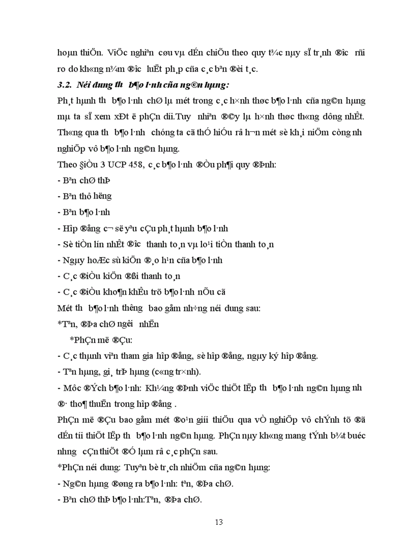 image for page Hoàn thiện và phát triển nghiệp vụ bảo lãnh tại Ngân hàng Đầu tư và Phát triển Hà Nội 1