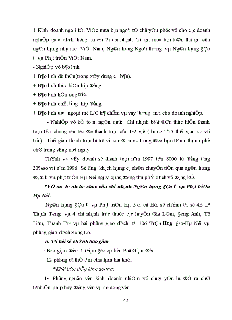 image for page Hoàn thiện và phát triển nghiệp vụ bảo lãnh tại Ngân hàng Đầu tư và Phát triển Hà Nội 1