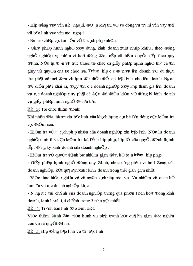image for page Hoàn thiện và phát triển nghiệp vụ bảo lãnh tại Ngân hàng Đầu tư và Phát triển Hà Nội 1
