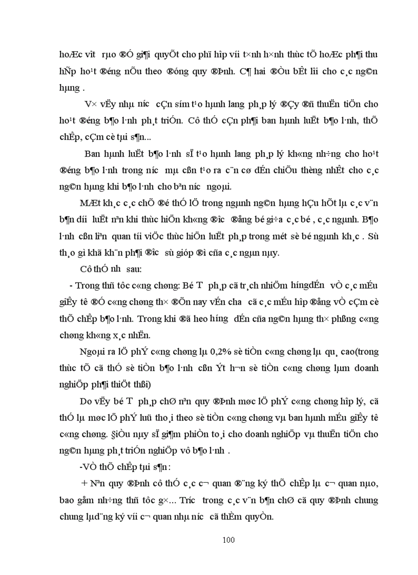 image for page Hoàn thiện và phát triển nghiệp vụ bảo lãnh tại Ngân hàng Đầu tư và Phát triển Hà Nội 1