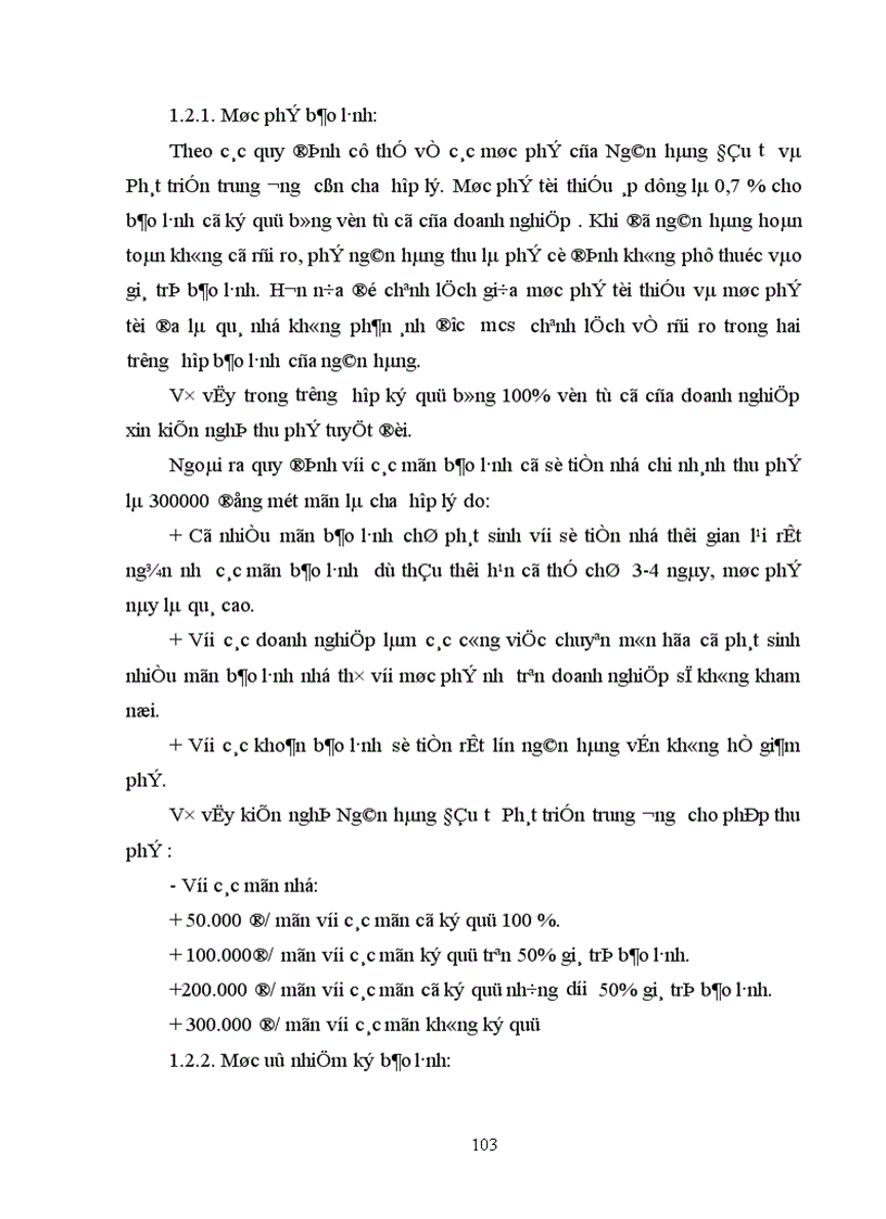 image for page Hoàn thiện và phát triển nghiệp vụ bảo lãnh tại Ngân hàng Đầu tư và Phát triển Hà Nội 1
