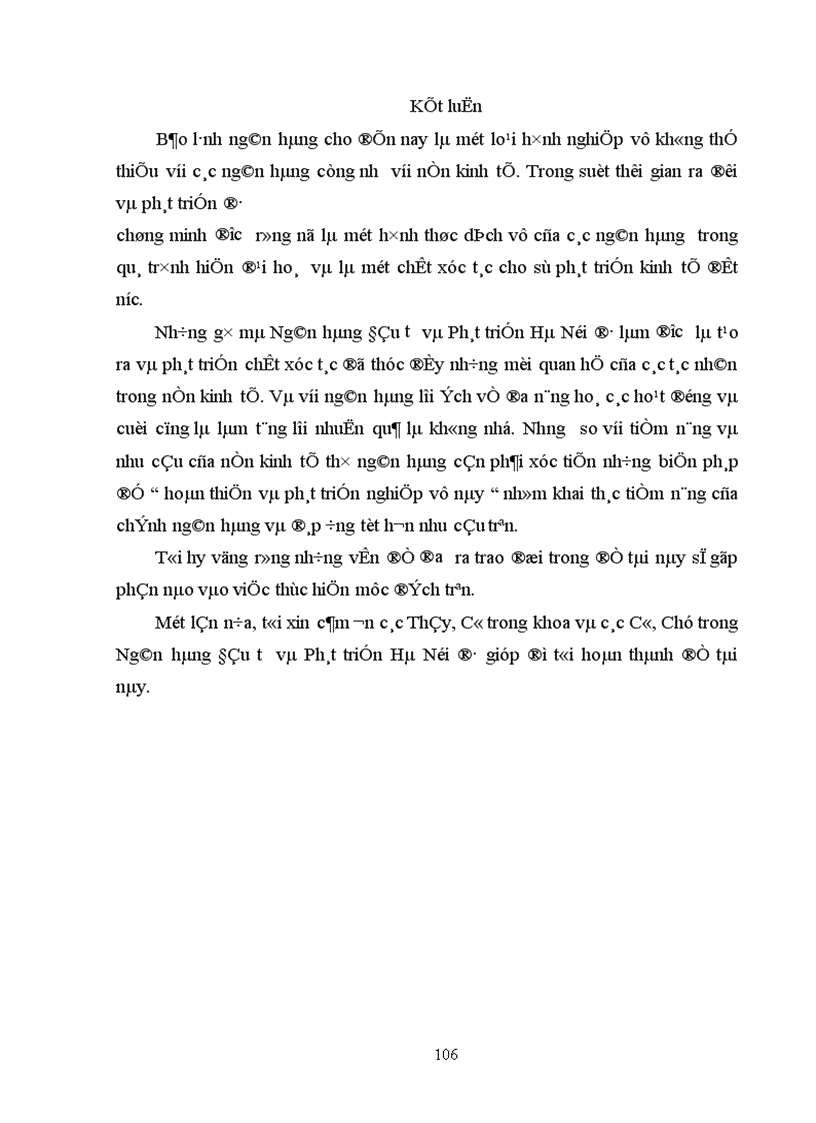 image for page Hoàn thiện và phát triển nghiệp vụ bảo lãnh tại Ngân hàng Đầu tư và Phát triển Hà Nội 1