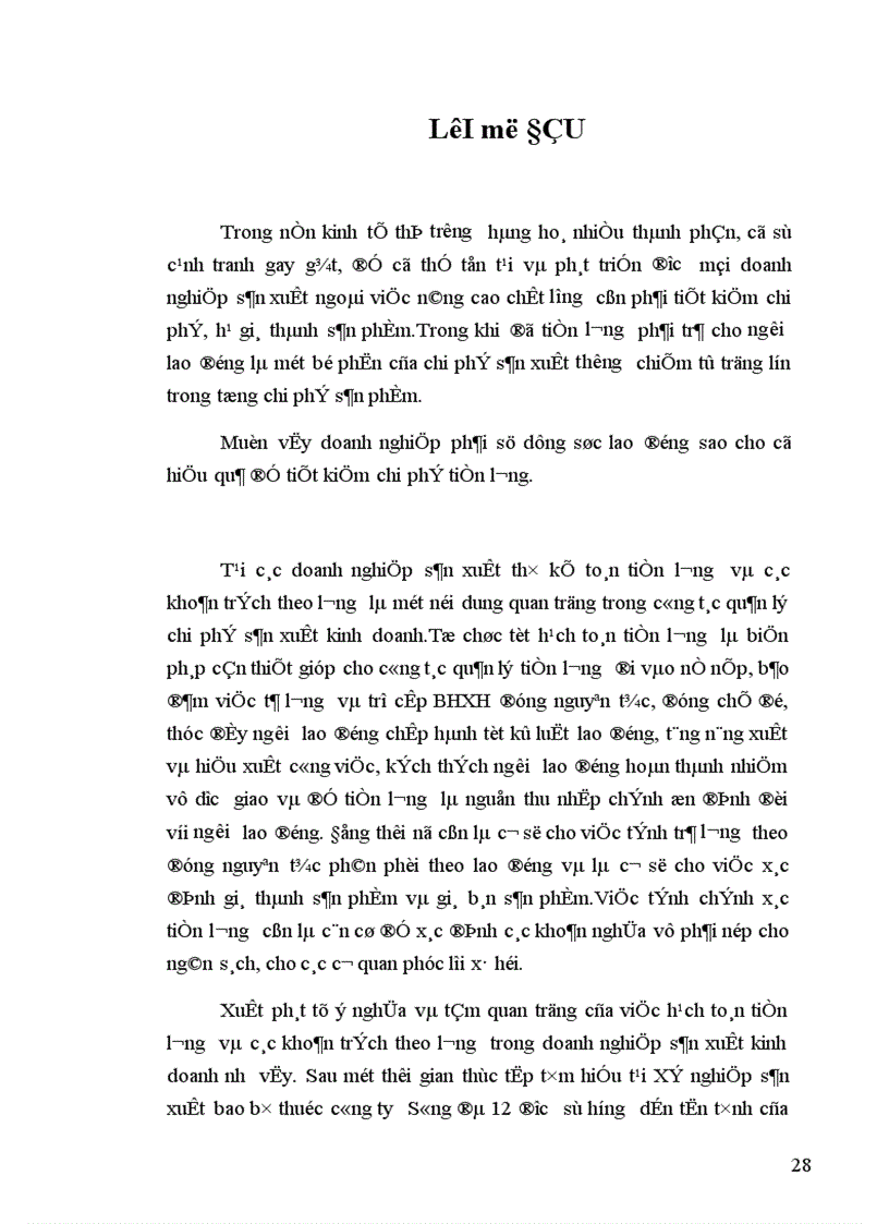 image for page Hạch toán tiền lương và các khoản trích theo lương tại Xí nghiệp sản xuất bao bì Công ty Sông Đà 12 1