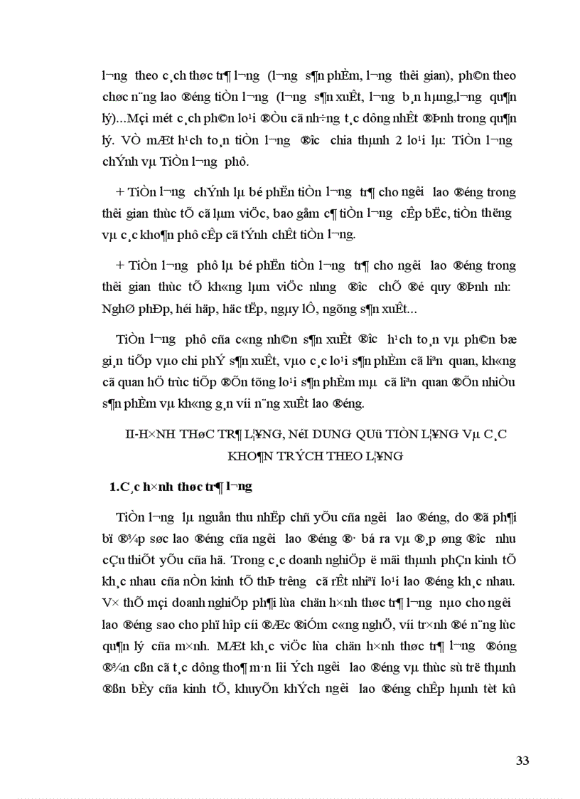 image for page Hạch toán tiền lương và các khoản trích theo lương tại Xí nghiệp sản xuất bao bì Công ty Sông Đà 12 1