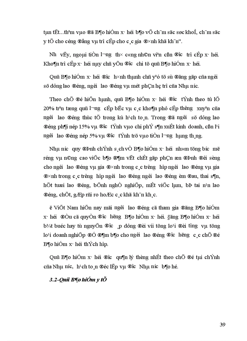 image for page Hạch toán tiền lương và các khoản trích theo lương tại Xí nghiệp sản xuất bao bì Công ty Sông Đà 12 1