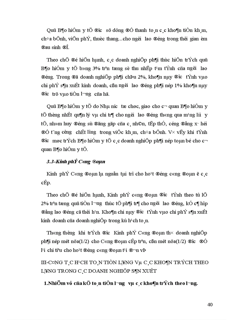 image for page Hạch toán tiền lương và các khoản trích theo lương tại Xí nghiệp sản xuất bao bì Công ty Sông Đà 12 1