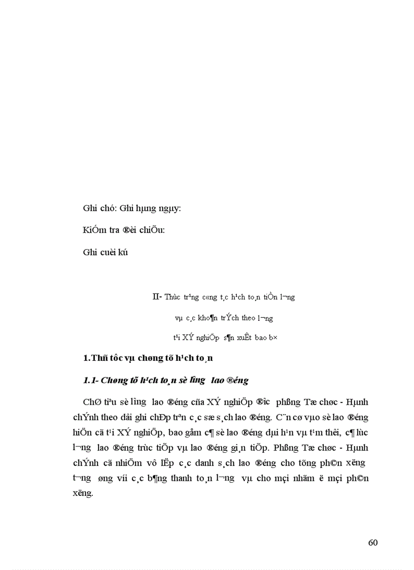image for page Hạch toán tiền lương và các khoản trích theo lương tại Xí nghiệp sản xuất bao bì Công ty Sông Đà 12 1