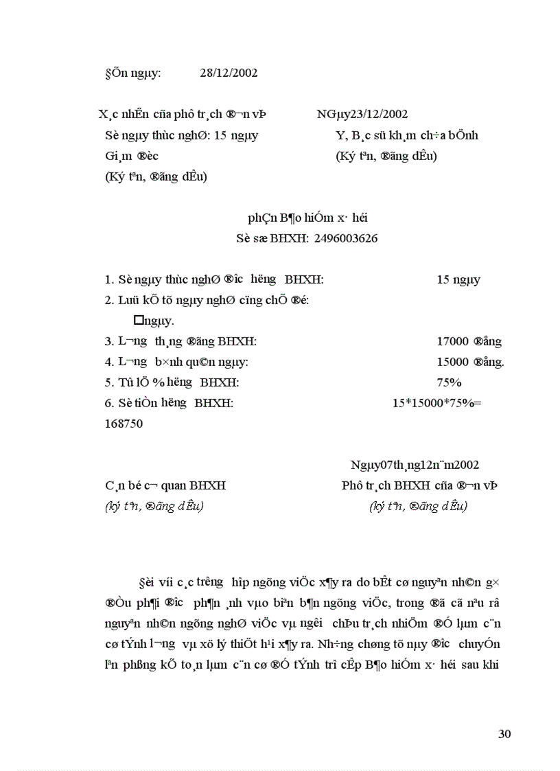 image for page Hạch toán tiền lương và các khoản trích theo lương tại Xí nghiệp sản xuất bao bì Công ty Sông Đà 12 1