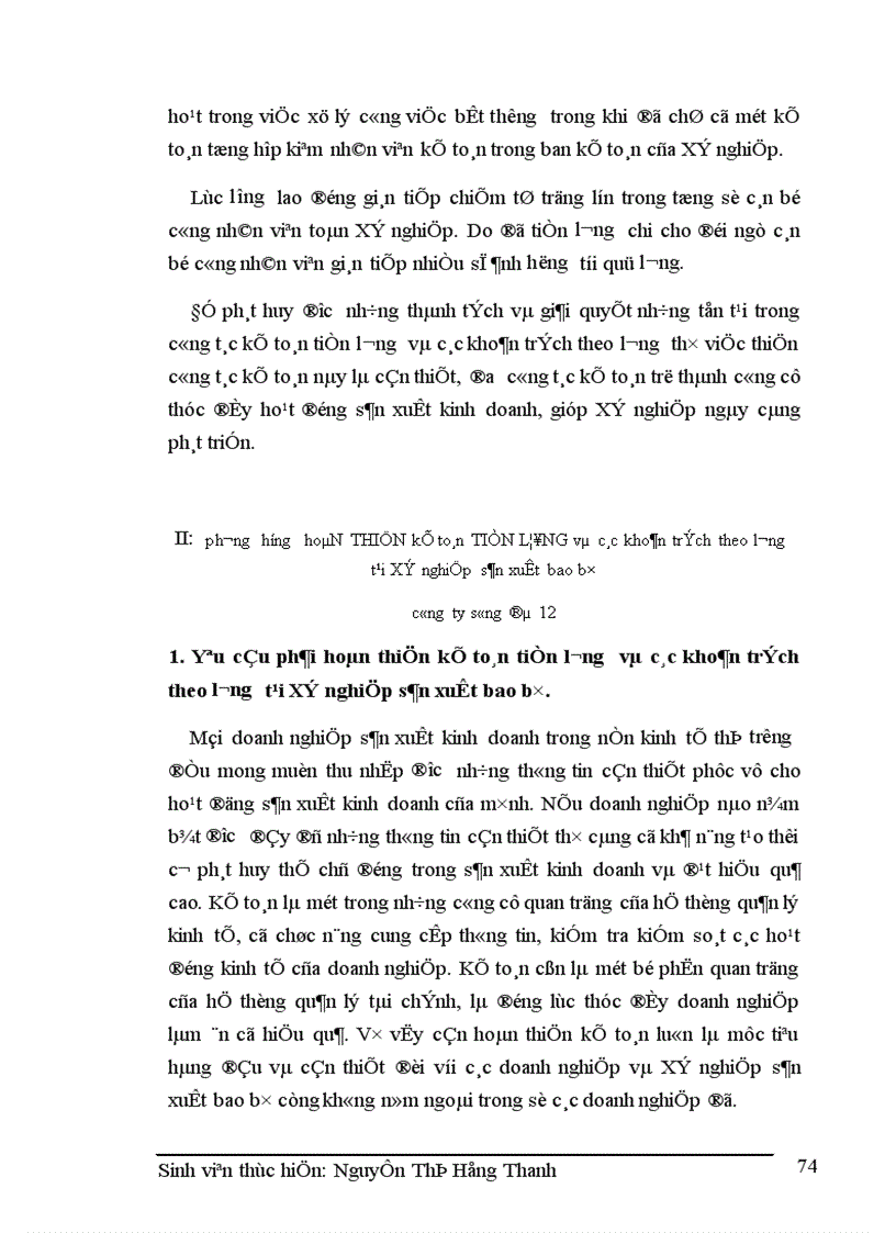 image for page Hạch toán tiền lương và các khoản trích theo lương tại Xí nghiệp sản xuất bao bì Công ty Sông Đà 12 1