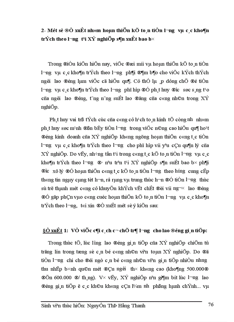 image for page Hạch toán tiền lương và các khoản trích theo lương tại Xí nghiệp sản xuất bao bì Công ty Sông Đà 12 1