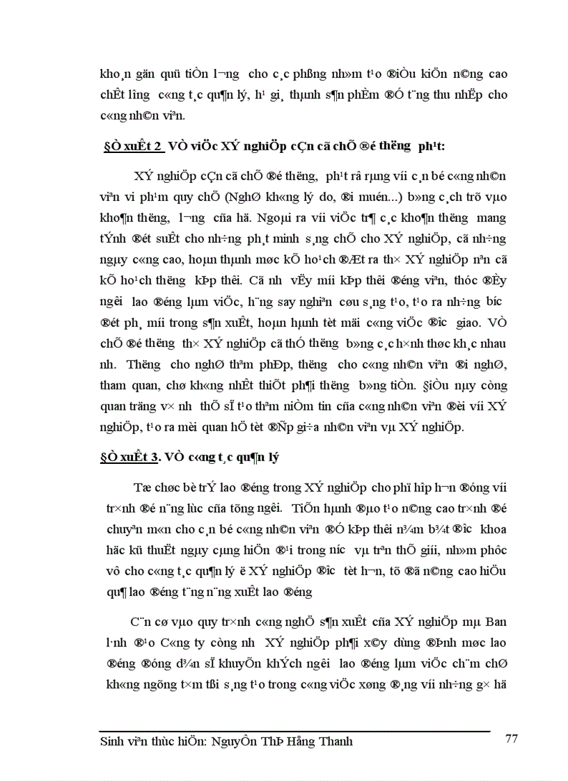 image for page Hạch toán tiền lương và các khoản trích theo lương tại Xí nghiệp sản xuất bao bì Công ty Sông Đà 12 1