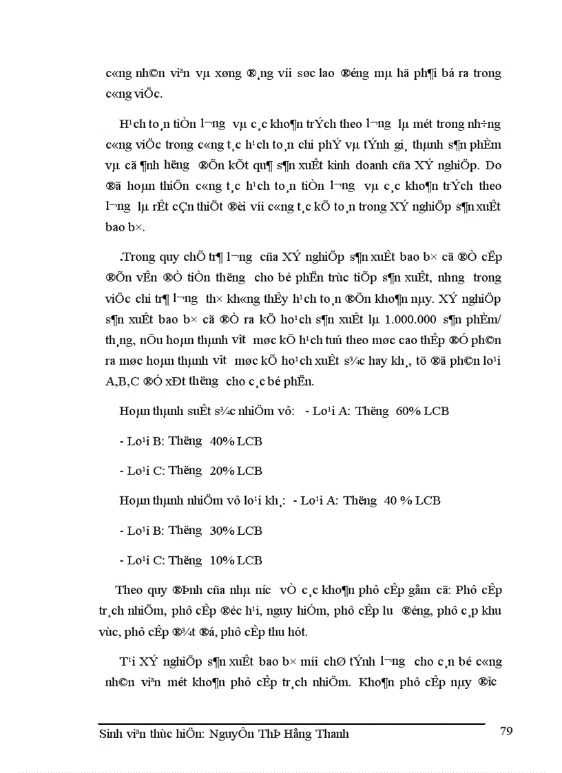 image for page Hạch toán tiền lương và các khoản trích theo lương tại Xí nghiệp sản xuất bao bì Công ty Sông Đà 12 1