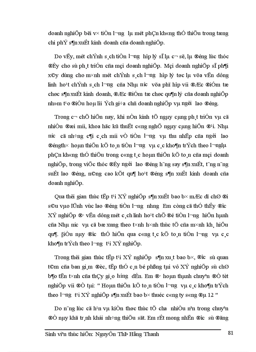 image for page Hạch toán tiền lương và các khoản trích theo lương tại Xí nghiệp sản xuất bao bì Công ty Sông Đà 12 1