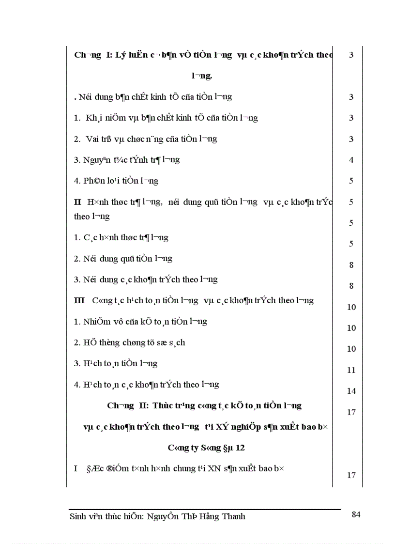 image for page Hạch toán tiền lương và các khoản trích theo lương tại Xí nghiệp sản xuất bao bì Công ty Sông Đà 12 1