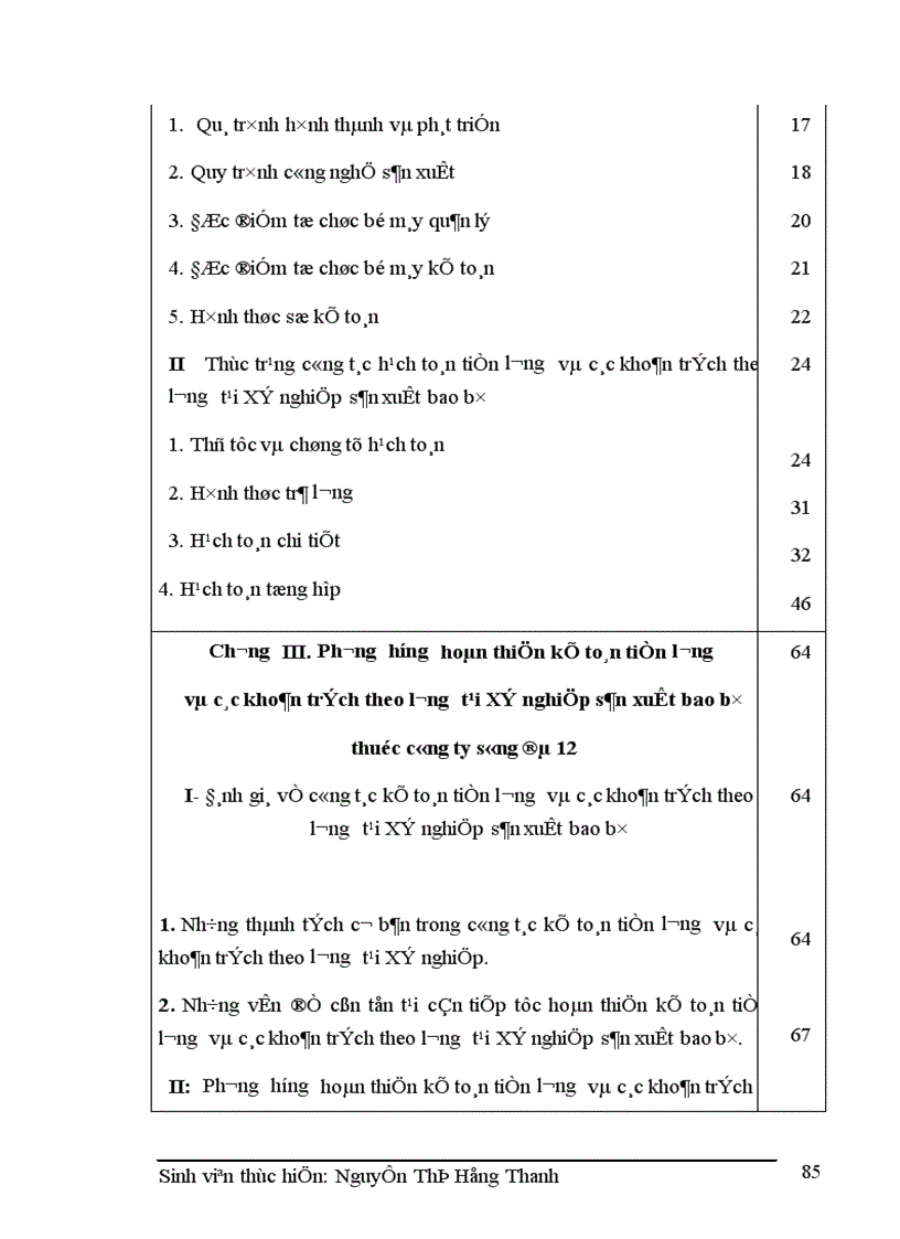 image for page Hạch toán tiền lương và các khoản trích theo lương tại Xí nghiệp sản xuất bao bì Công ty Sông Đà 12 1
