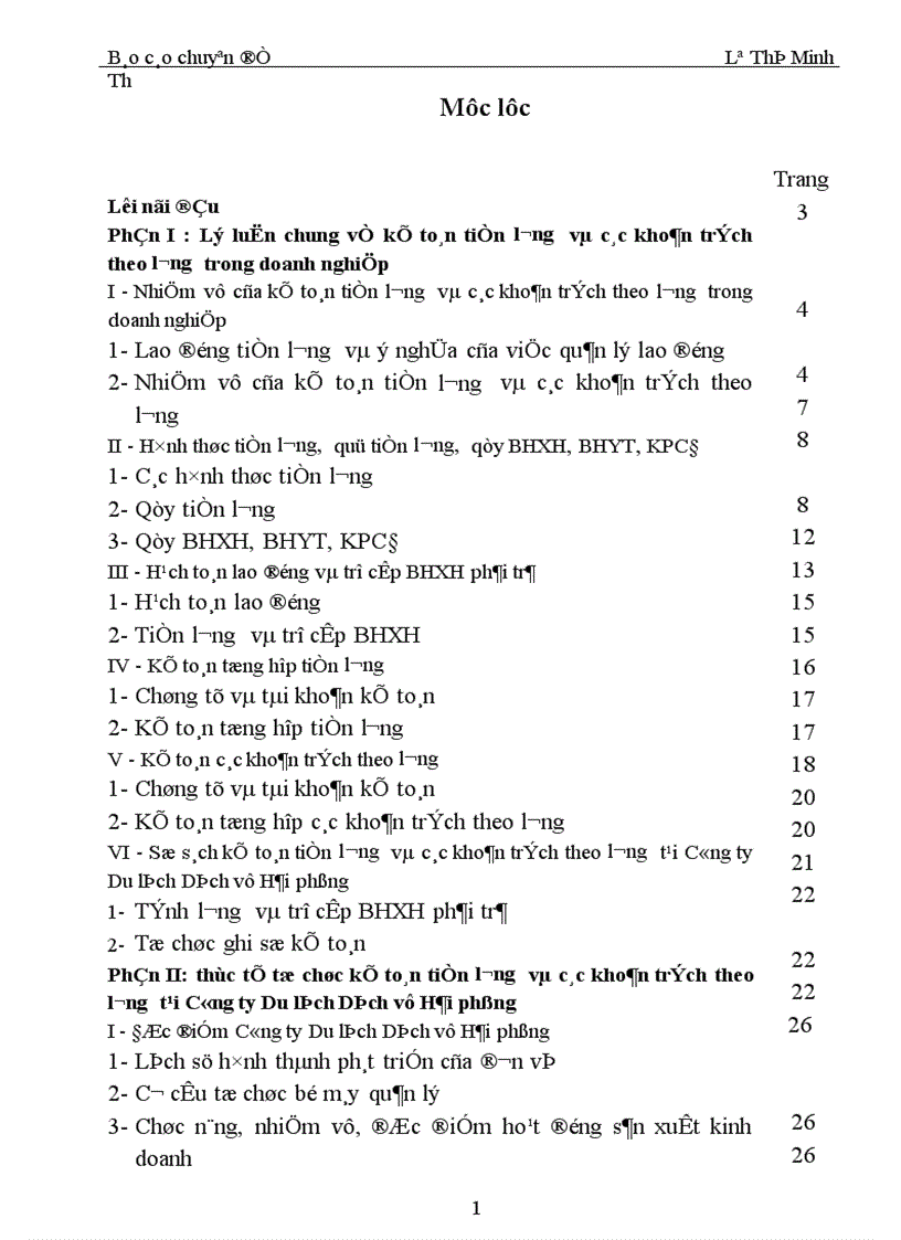 image for page Tổ chức hạch toán lao động tiền lương và các khoản trích theo lương ở Công ty Du lịch Dịch vụ Hải phòng 1