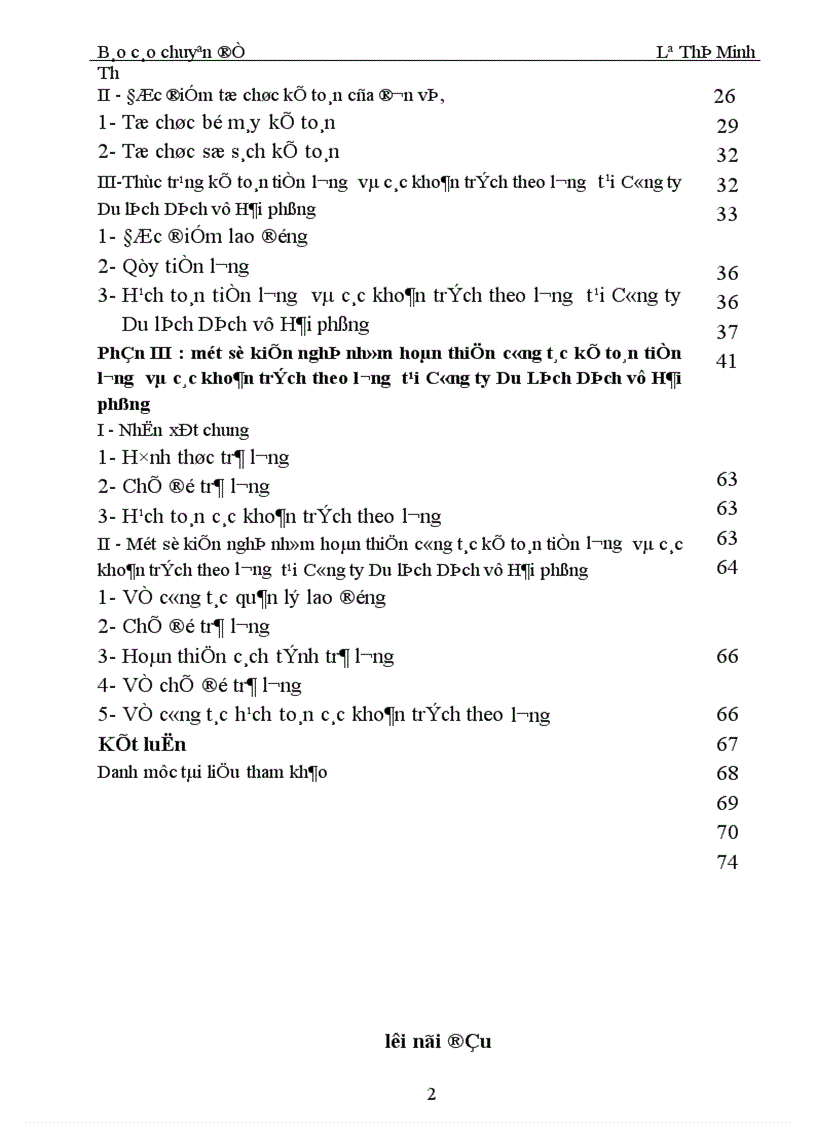 image for page Tổ chức hạch toán lao động tiền lương và các khoản trích theo lương ở Công ty Du lịch Dịch vụ Hải phòng 1