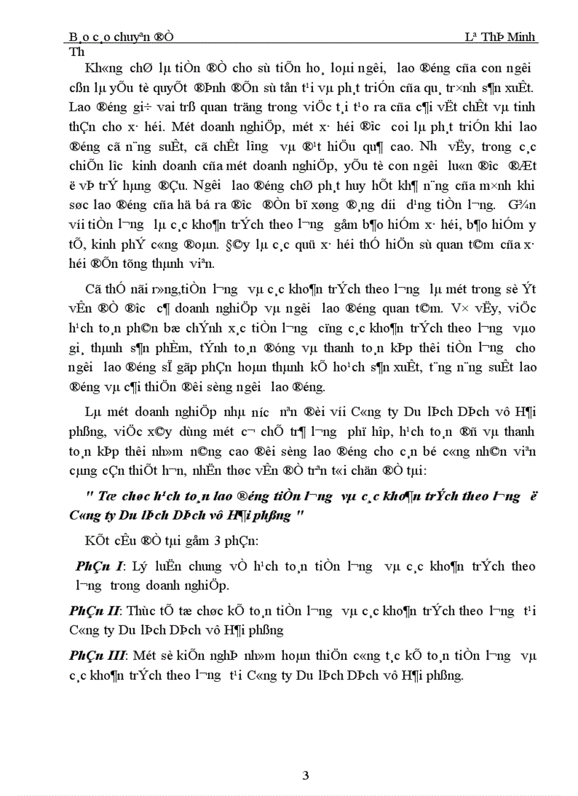 image for page Tổ chức hạch toán lao động tiền lương và các khoản trích theo lương ở Công ty Du lịch Dịch vụ Hải phòng 1