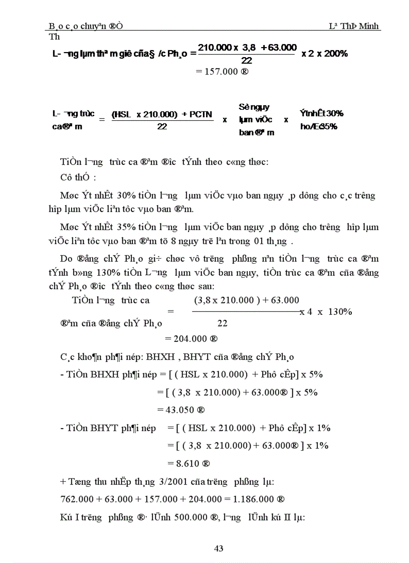 image for page Tổ chức hạch toán lao động tiền lương và các khoản trích theo lương ở Công ty Du lịch Dịch vụ Hải phòng 1