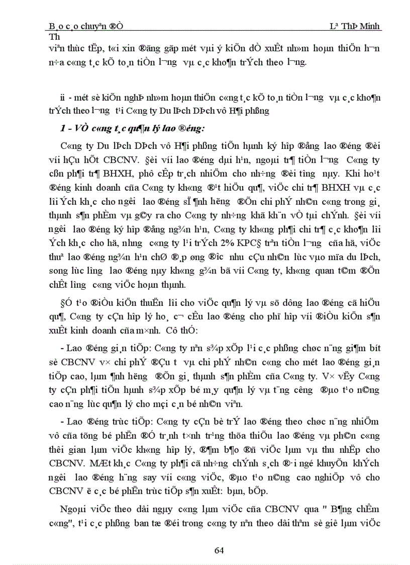 image for page Tổ chức hạch toán lao động tiền lương và các khoản trích theo lương ở Công ty Du lịch Dịch vụ Hải phòng 1