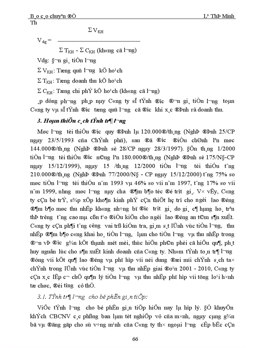image for page Tổ chức hạch toán lao động tiền lương và các khoản trích theo lương ở Công ty Du lịch Dịch vụ Hải phòng 1