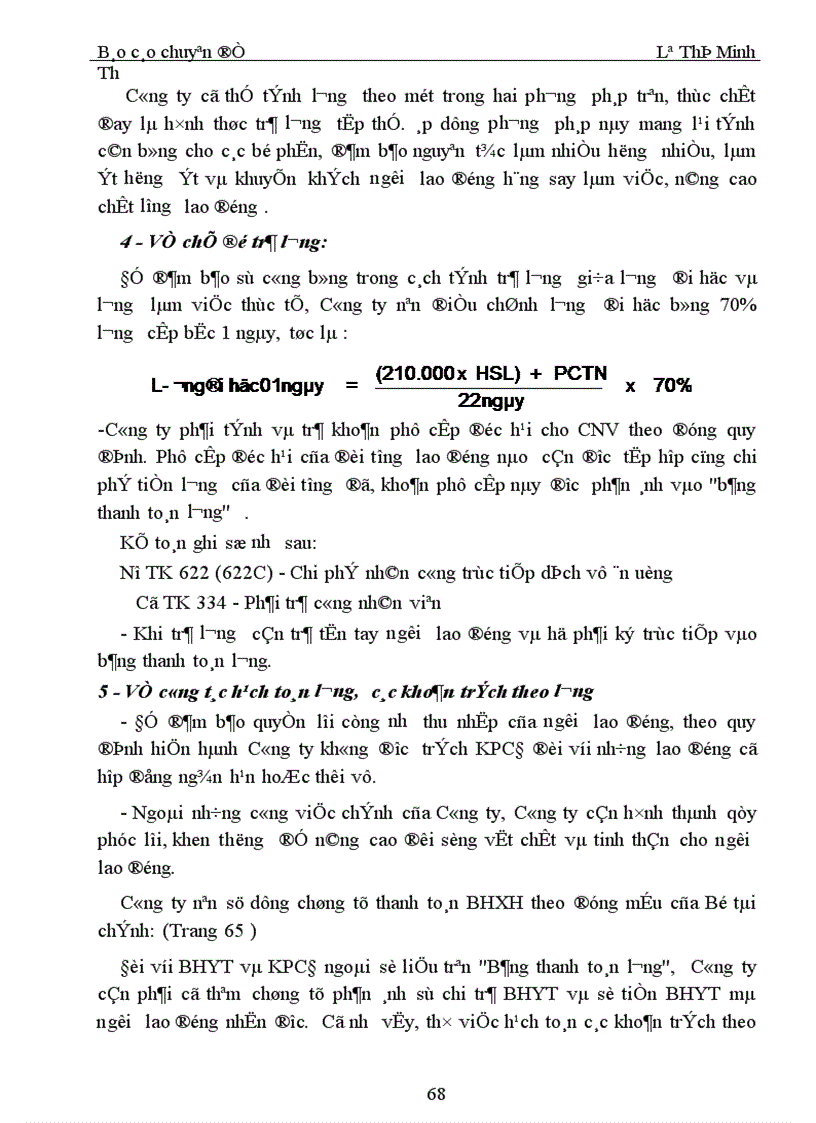 image for page Tổ chức hạch toán lao động tiền lương và các khoản trích theo lương ở Công ty Du lịch Dịch vụ Hải phòng 1
