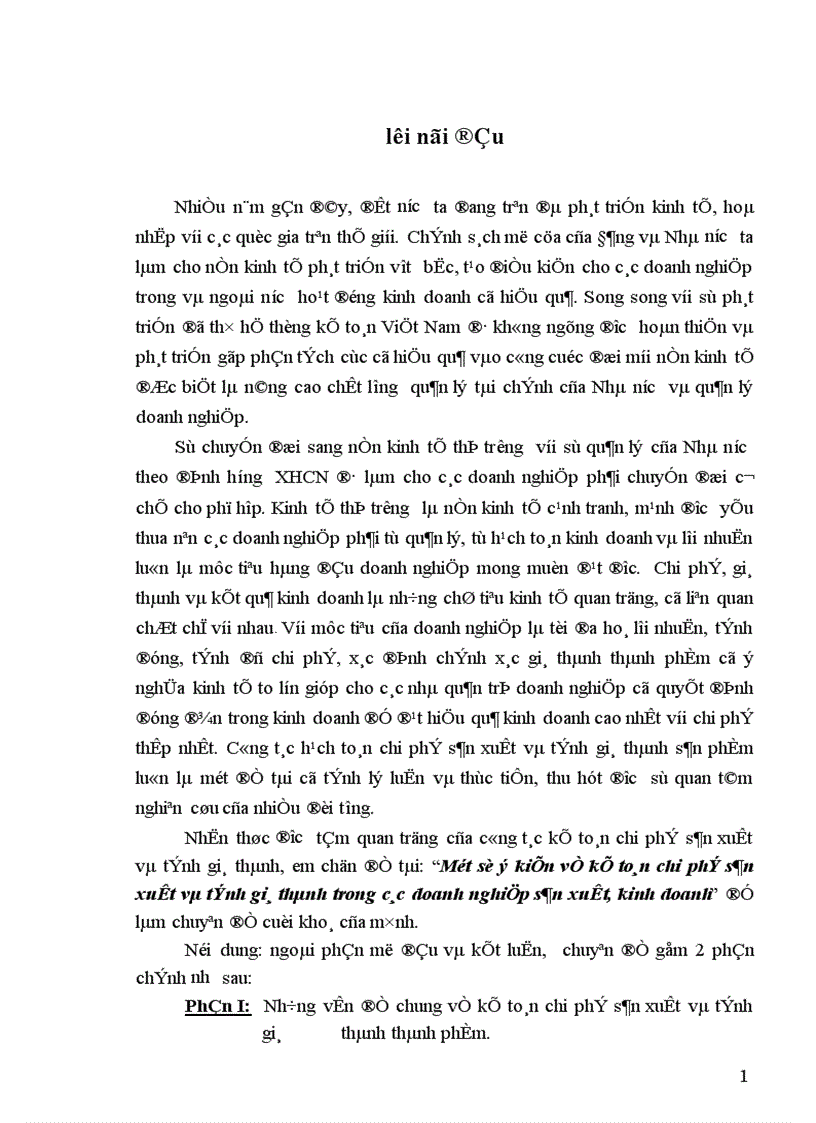 image for page Một số ý kiến về kế toán chi phí sản xuất và tính giá thành trong các doanh nghiệp sản xuất kinh doanh 1
