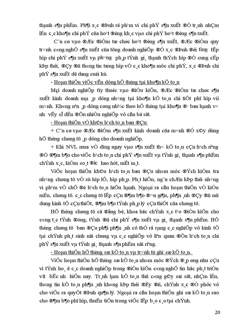 image for page Một số ý kiến về kế toán chi phí sản xuất và tính giá thành trong các doanh nghiệp sản xuất kinh doanh 1