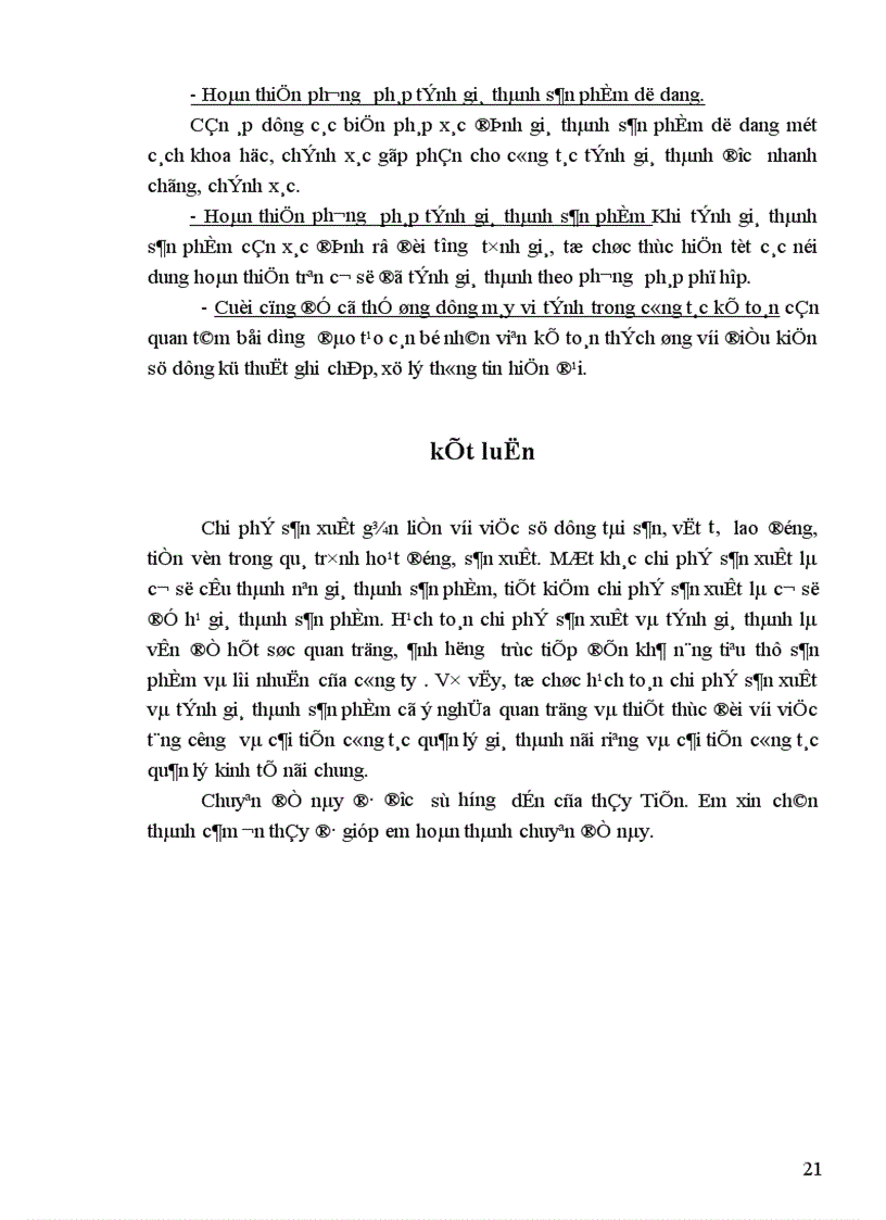 image for page Một số ý kiến về kế toán chi phí sản xuất và tính giá thành trong các doanh nghiệp sản xuất kinh doanh 1